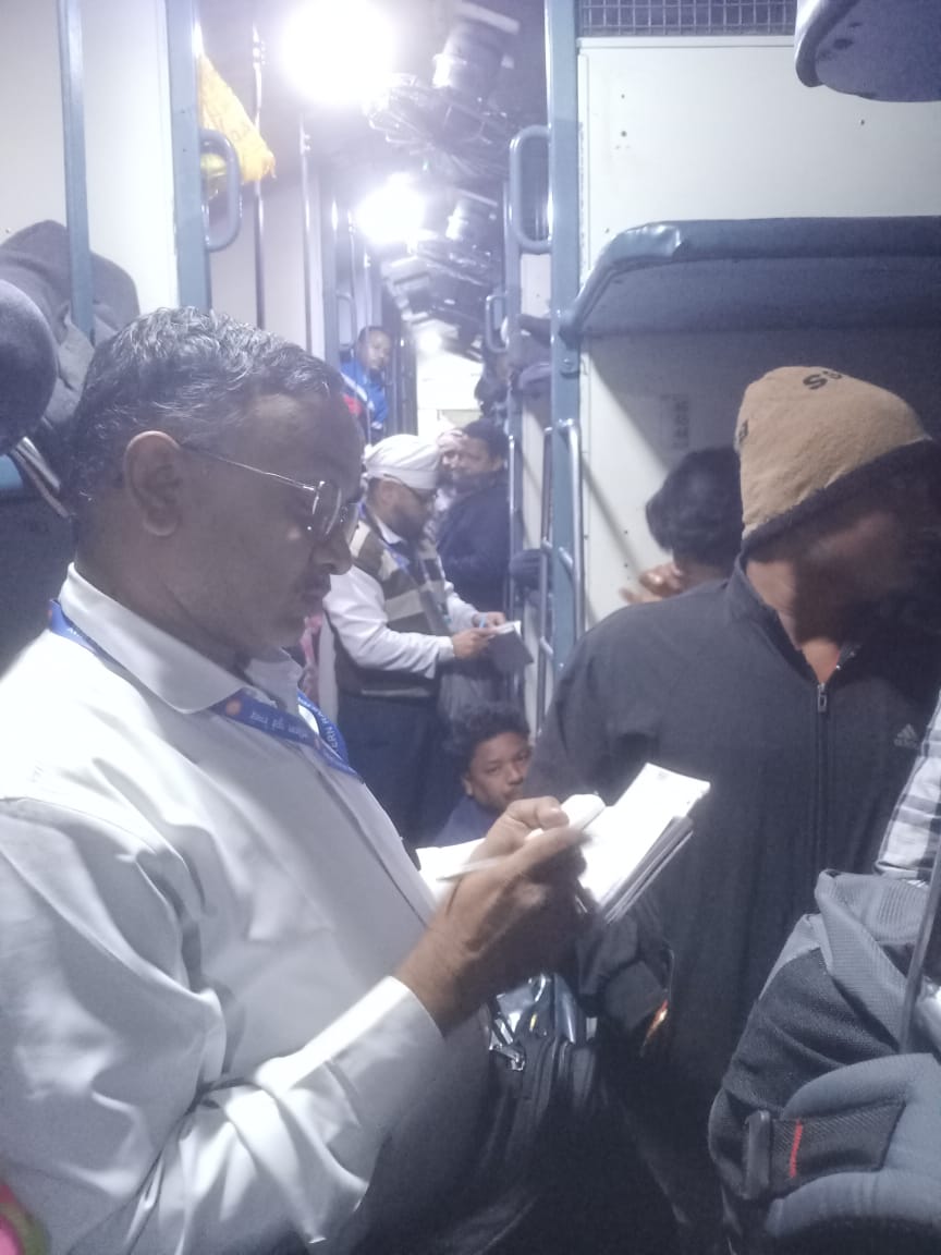 रेलवे द्वारा विशेष टिकट जांच