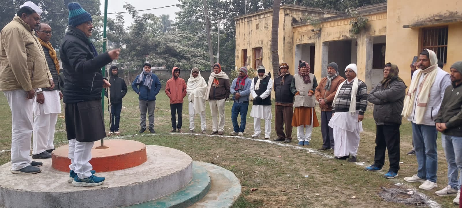 स्थापना दिवस स्थापना दिवस