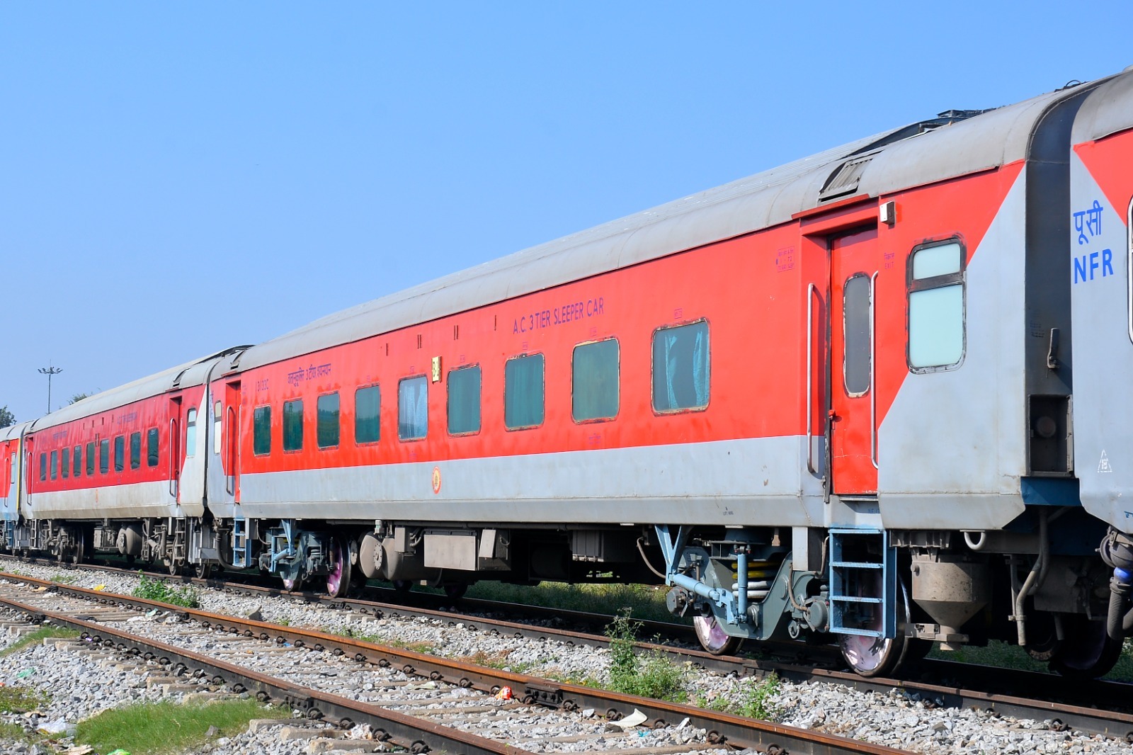 पूसीरे द्वारा साझा तस्वीर. पूसीरे द्वारा साझा तस्वीर.