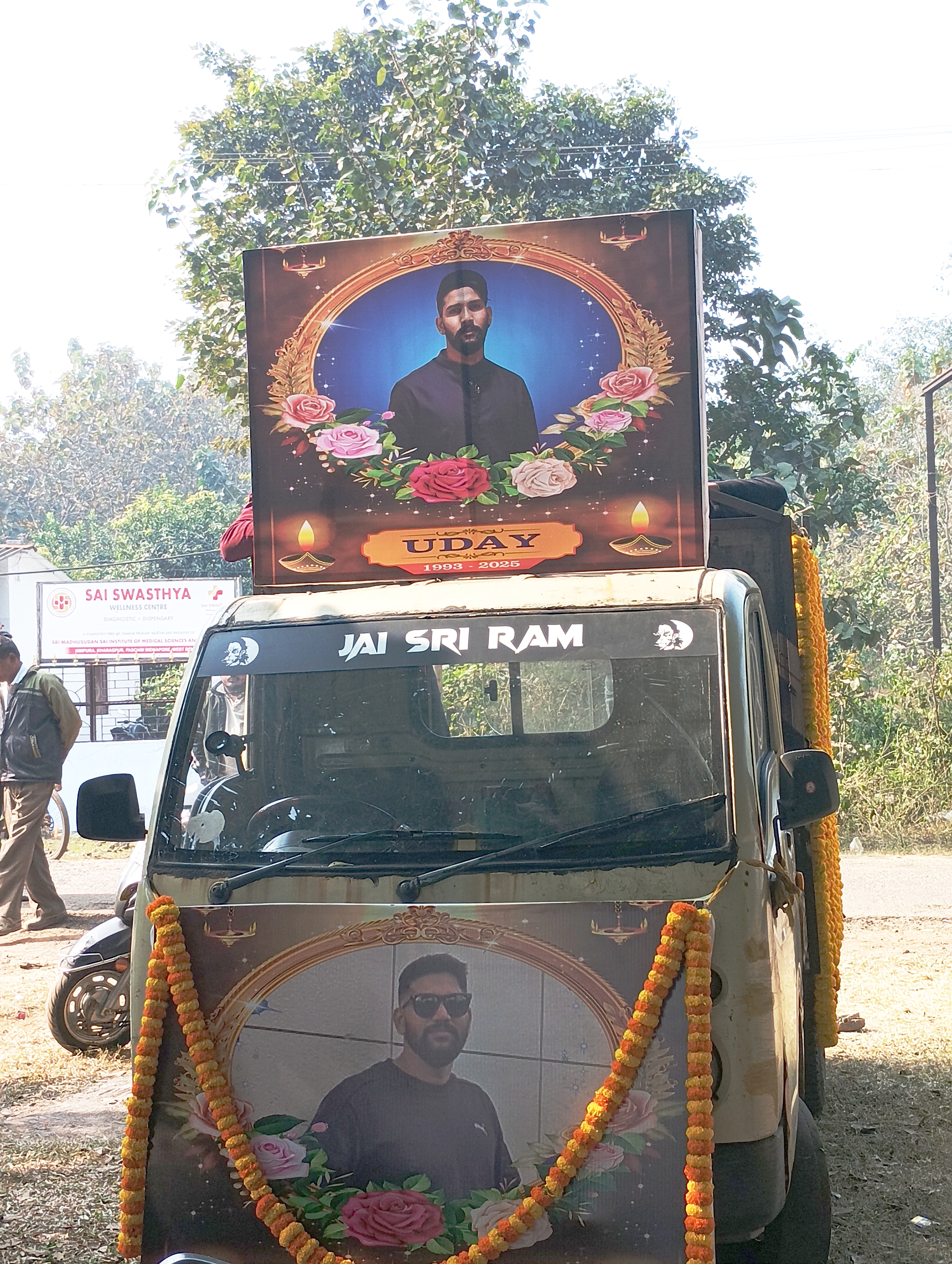 मृतक उदय के लिए उमड़ी भीड़