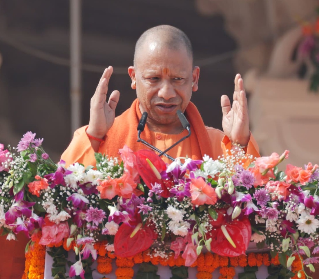 Chief Minister योगी आदित्यनाथ Chief Minister योगी आदित्यनाथ