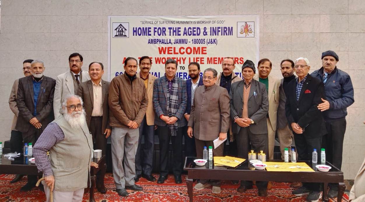 होम फॉर द एज्ड एंड इन्फर्म की वार्षिक आम बैठक संपन्न, संजीव वर्मा ने सराहा बुजुर्गों के लिए समर्पित सेवाओं को