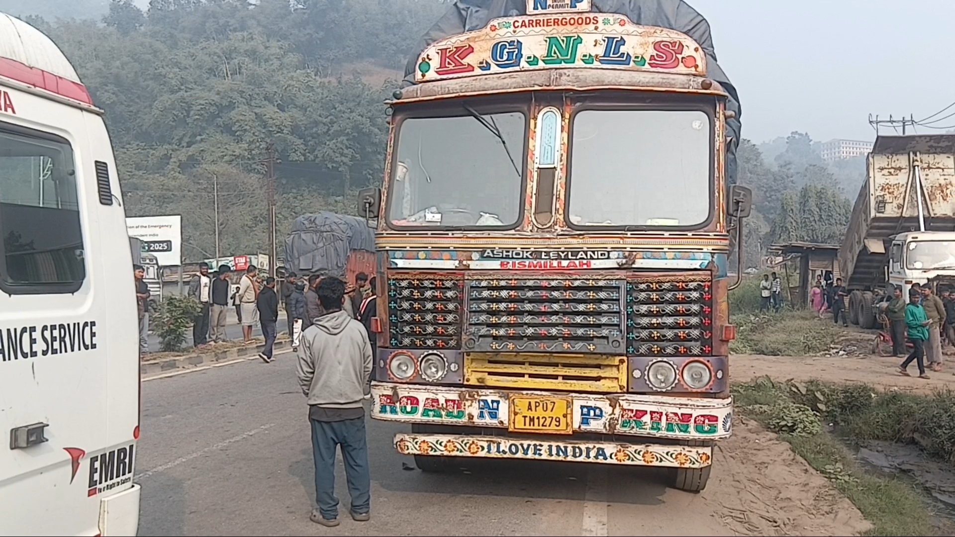 सड़क हादसे में एक की मौत