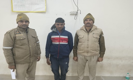 गिरफ्तार आरोपी गिरफ्तार आरोपी