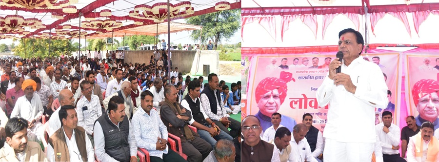 उप मुख्यमंत्री जगदीश देवड़ा ने मंदसौर के ग्राम पिपलिया कराड़िया में आयोजित कार्यक्रम को संबोधित किया उप मुख्यमंत्री जगदीश देवड़ा ने मंदसौर के ग्राम पिपलिया कराड़िया में आयोजित कार्यक्रम को संबोधित किया