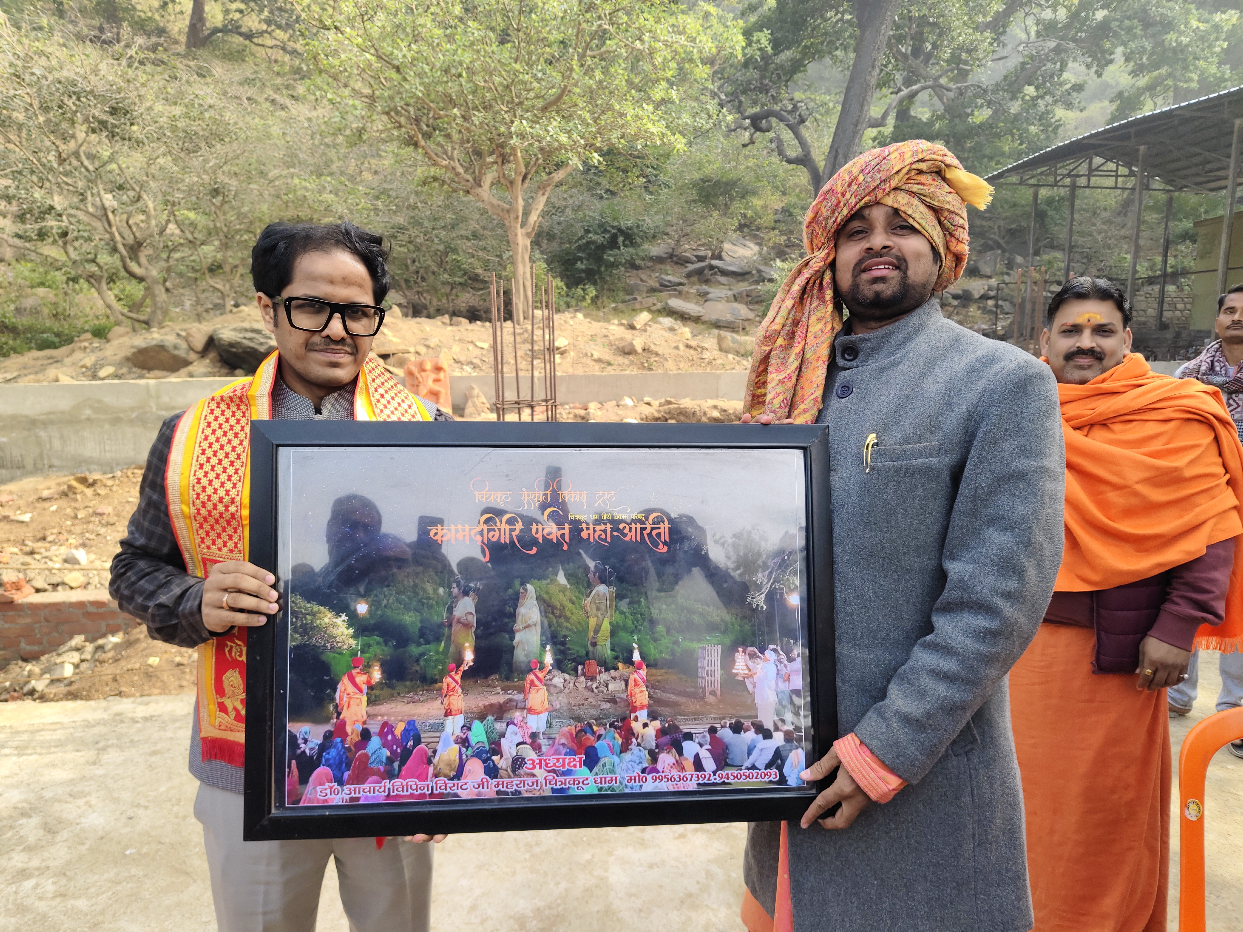 डीएम पुलकित गर्ग