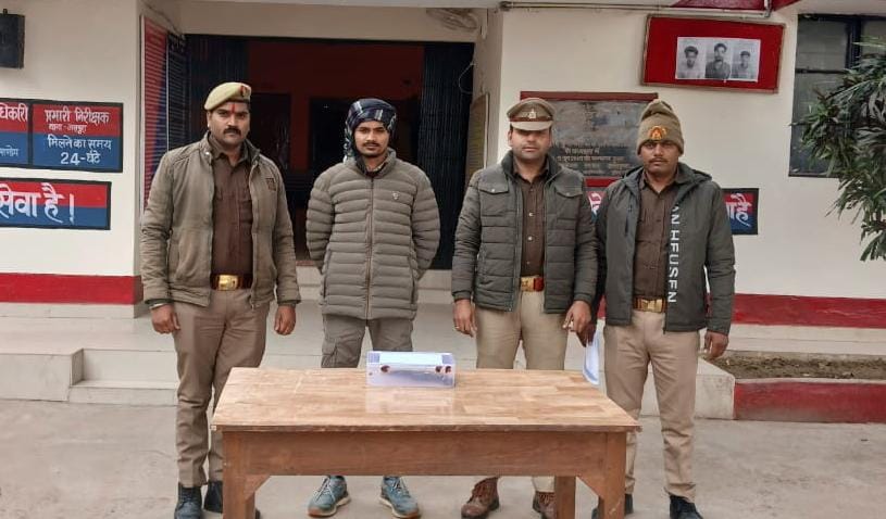 गिरफ्तार अभियुक्त