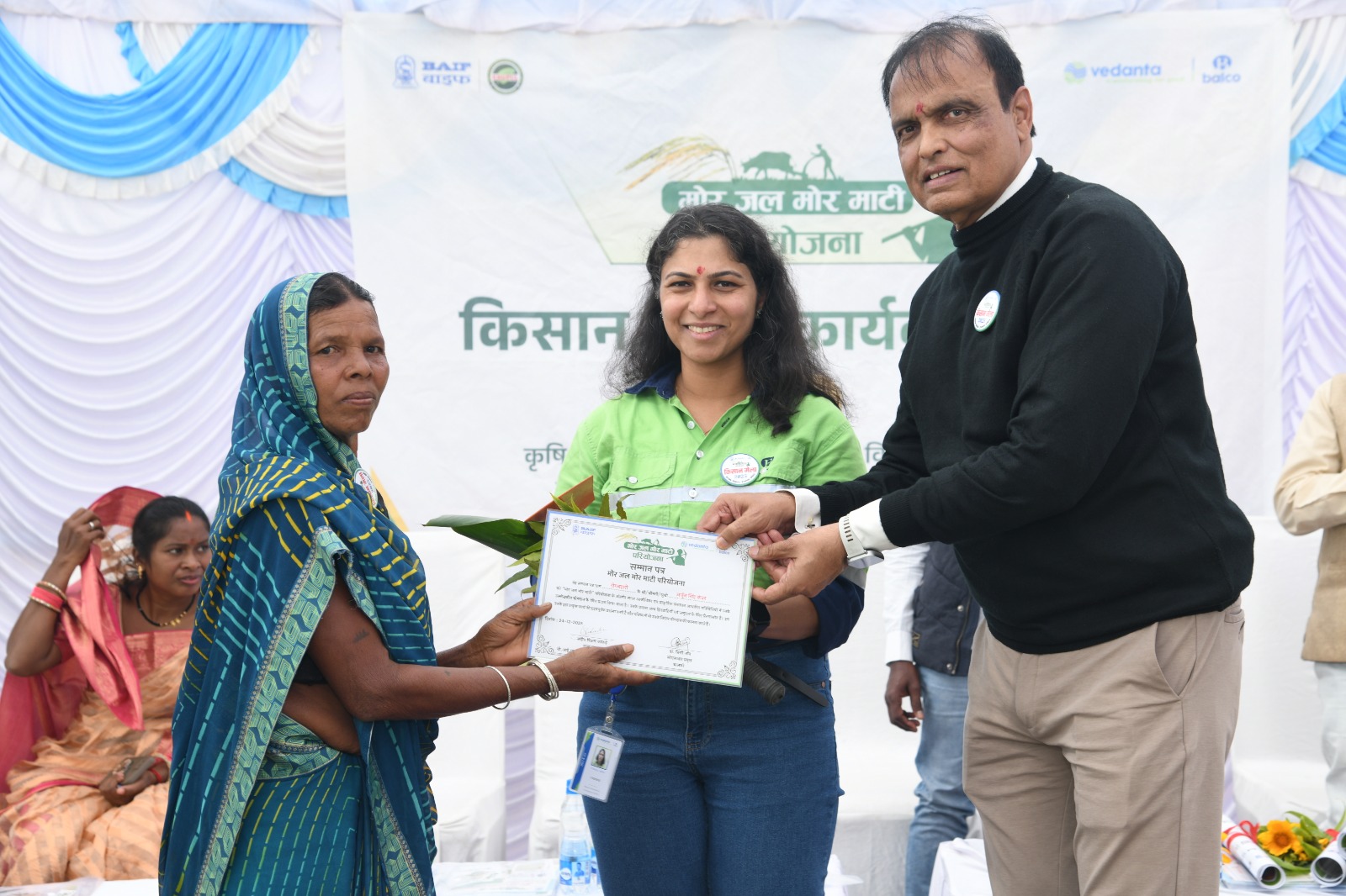 बालको द्वारा आयोजित किसान मेला से कृषि नवाचार को मिला बढ़ावा