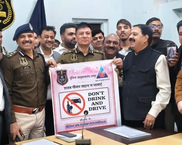 नववर्ष पर कानून व्यवस्था को लेकर होटल-बार संचालकों से पुलिस की बैठक नववर्ष पर कानून व्यवस्था को लेकर होटल-बार संचालकों से पुलिस की बैठक