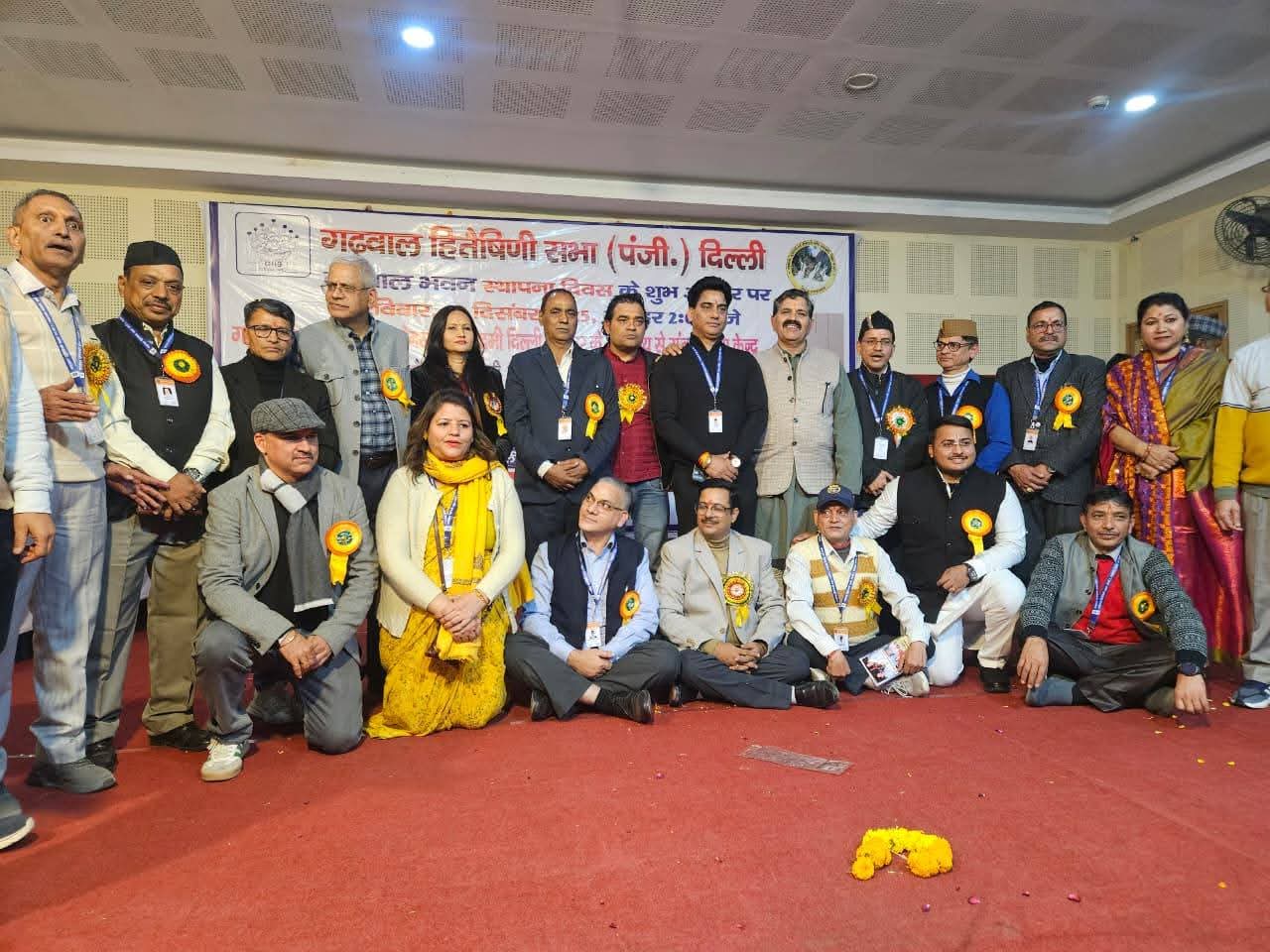 दिल्ली में आयोजित कार्यक्रम में विभिन्न क्षेत्रों में उल्लेखनीय योगदान करने वाले लोगों को किया गया सम्मानित