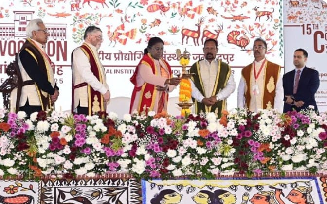 कार्यक्रम की तस्वीर कार्यक्रम की तस्वीर