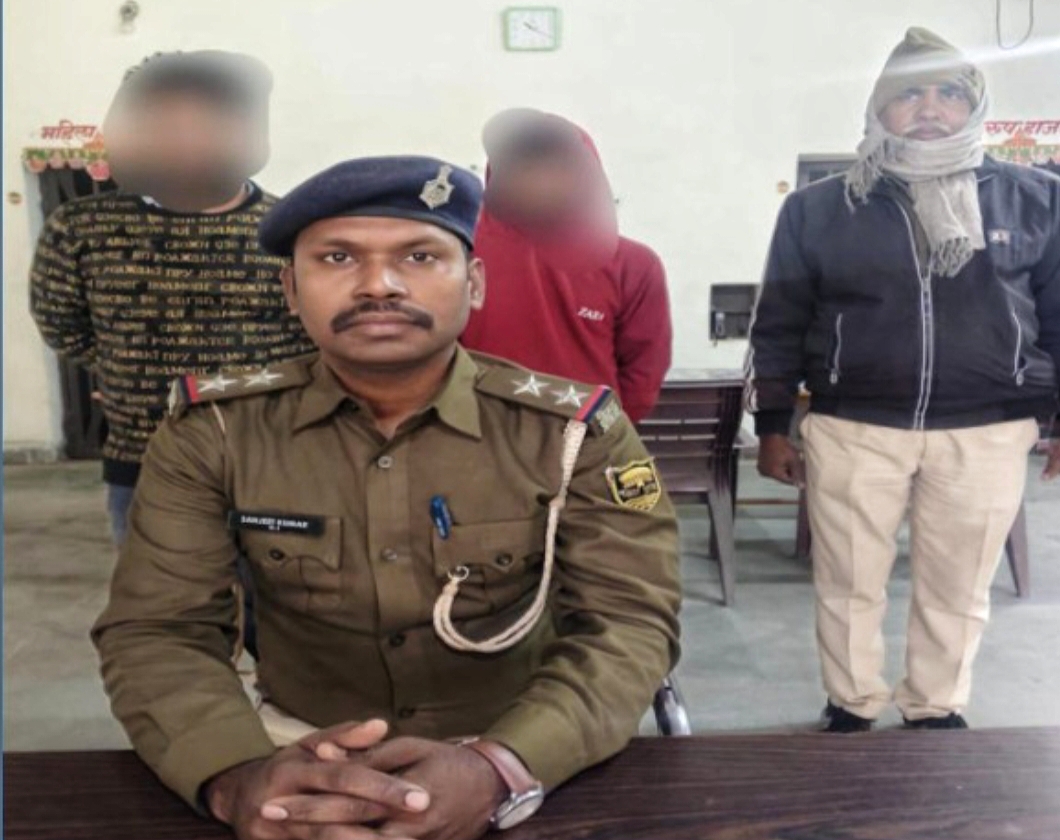 गिरफ्तार अभियुक्त गिरफ्तार अभियुक्त