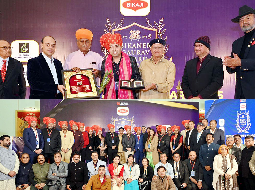 9 देशों से जुड़े 16 विशिष्ट व्यक्तित्व उल्लेखनीय योगदान के लिए गौरव अवॉर्ड से सम्मानित