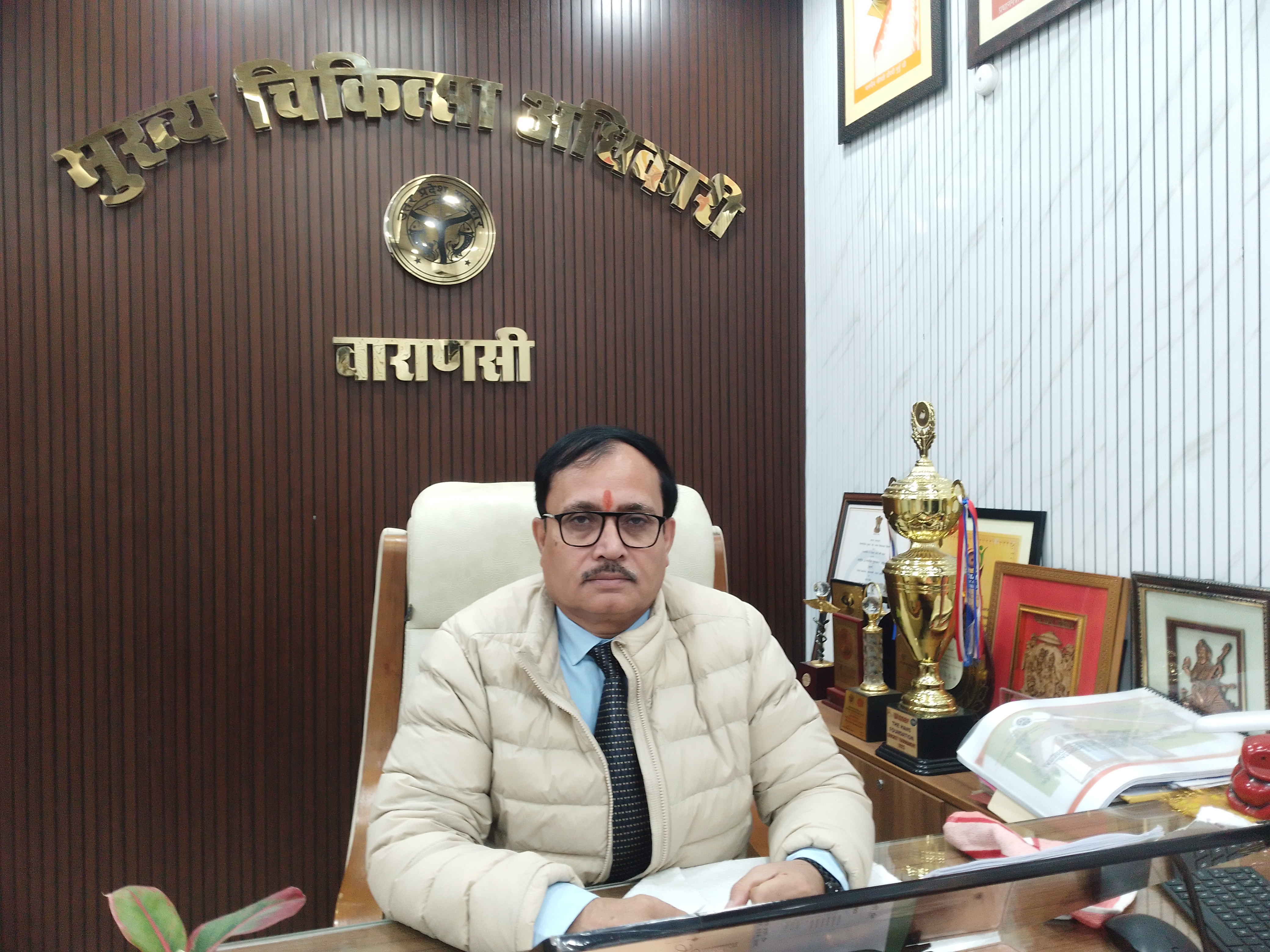 मुख्य चिकित्सा अधिकारी डॉ संदीप