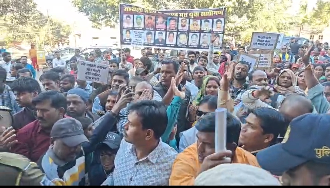 नशे से गई युवक की जान, थाना प्रभारी पर गंभीर आरोप नशे से गई युवक की जान, थाना प्रभारी पर गंभीर आरोप