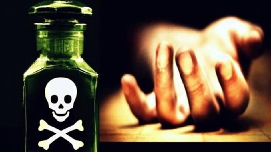 प्रतीकात्मक छवि प्रतीकात्मक छवि