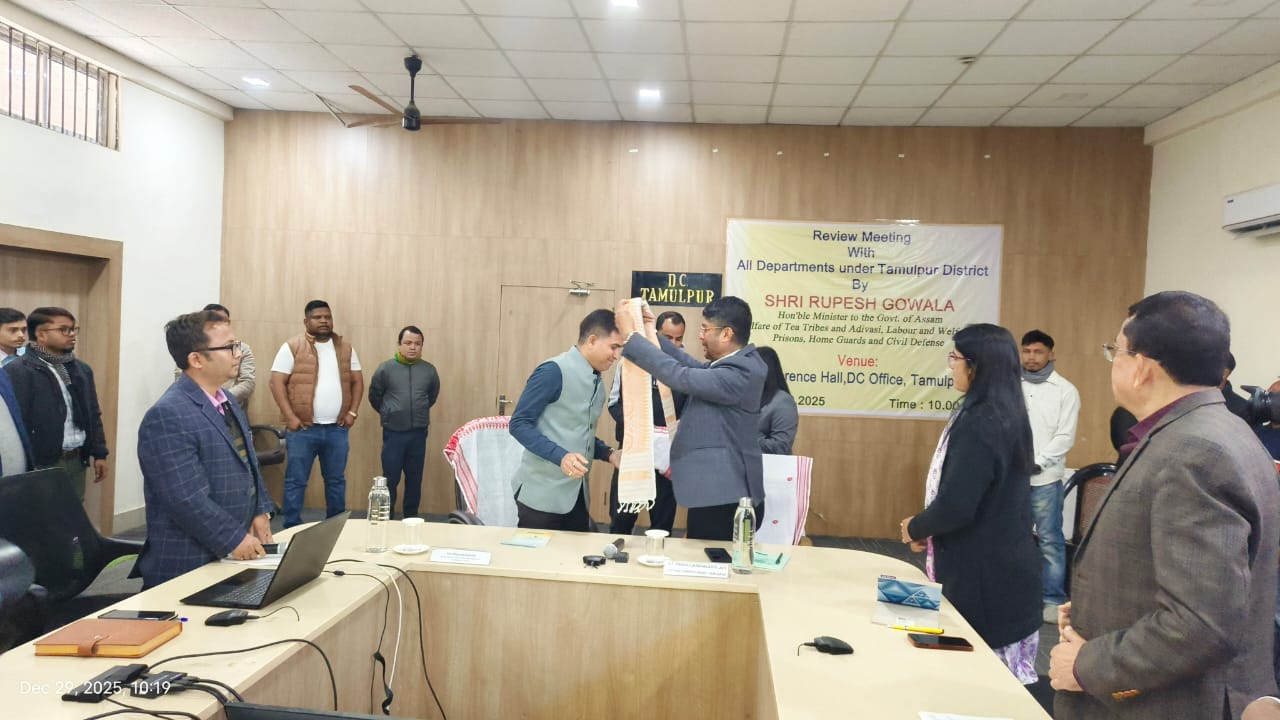 तामुलपुर में मंत्री रूपेश गोवाला की समीक्षा बैठक। तामुलपुर में मंत्री रूपेश गोवाला की समीक्षा बैठक।