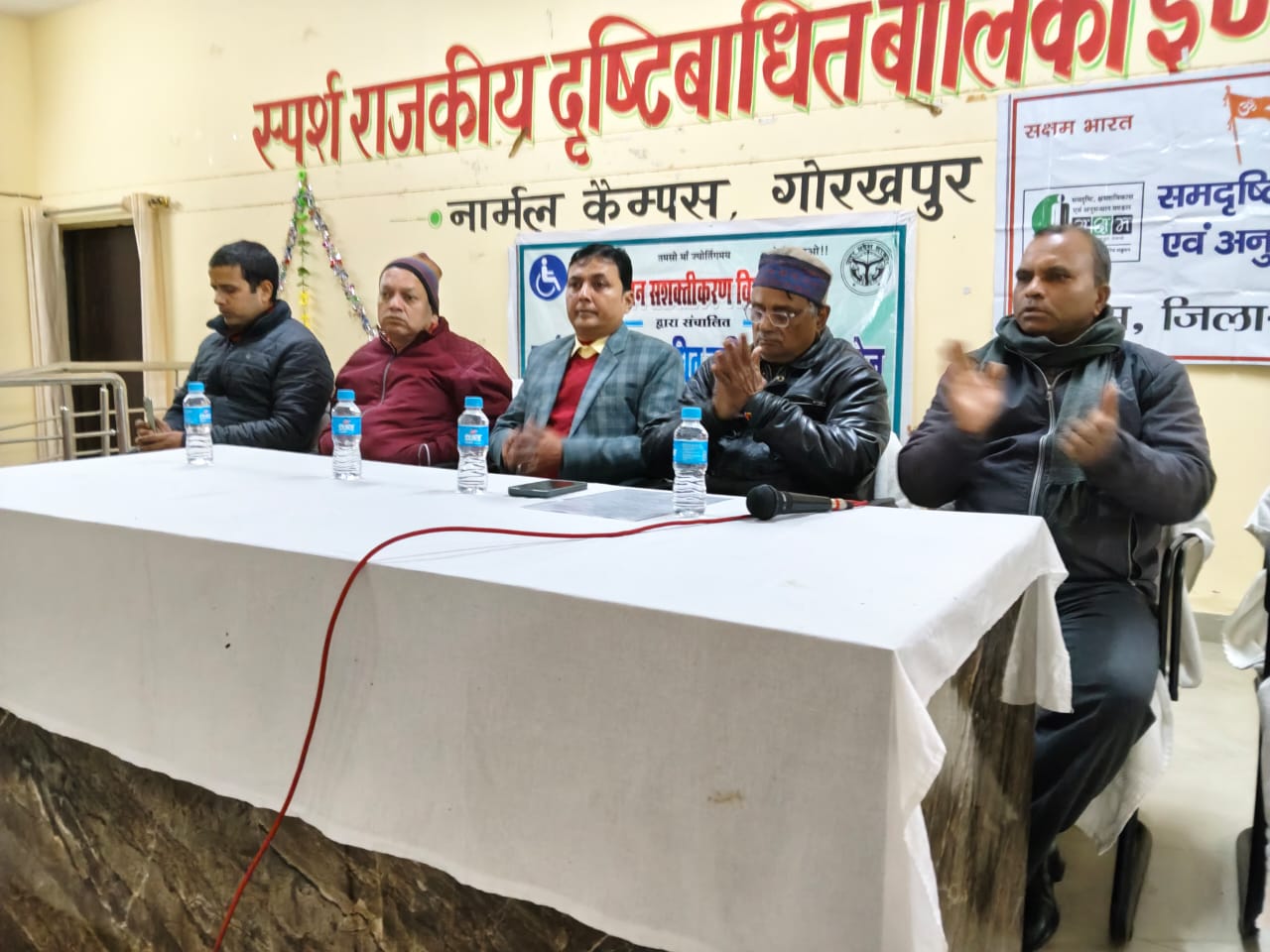 राष्ट्रीय दिव्यांगजन सशक्तीकरण दिवस धूमधाम से सम्पन्न