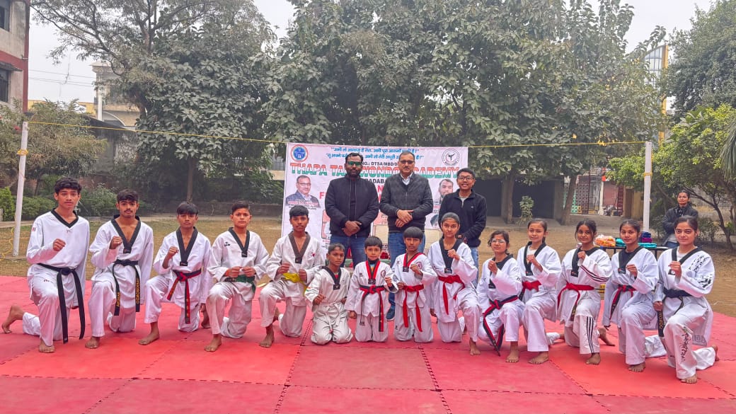 थापा ताइक्वांडो एकेडमी में मनाया गया चतुर्थ वार्षिक महोत्सव में सम्मानित हुए खिलाड़ी।