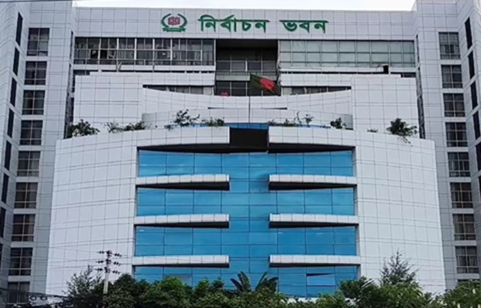 सांकेतिक.