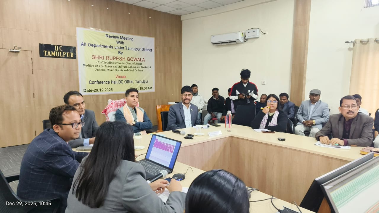 तामुलपुर में मंत्री रूपेश गोवाला की समीक्षा बैठक. तामुलपुर में मंत्री रूपेश गोवाला की समीक्षा बैठक.