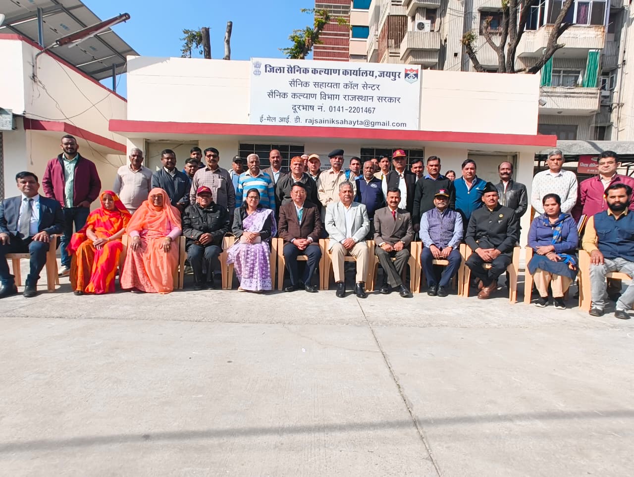 भूतपूर्व सैनिकों के लिए स्पर्श फीडबैक एवं पेंशन समाधान दिवस का हुआ आयोजन