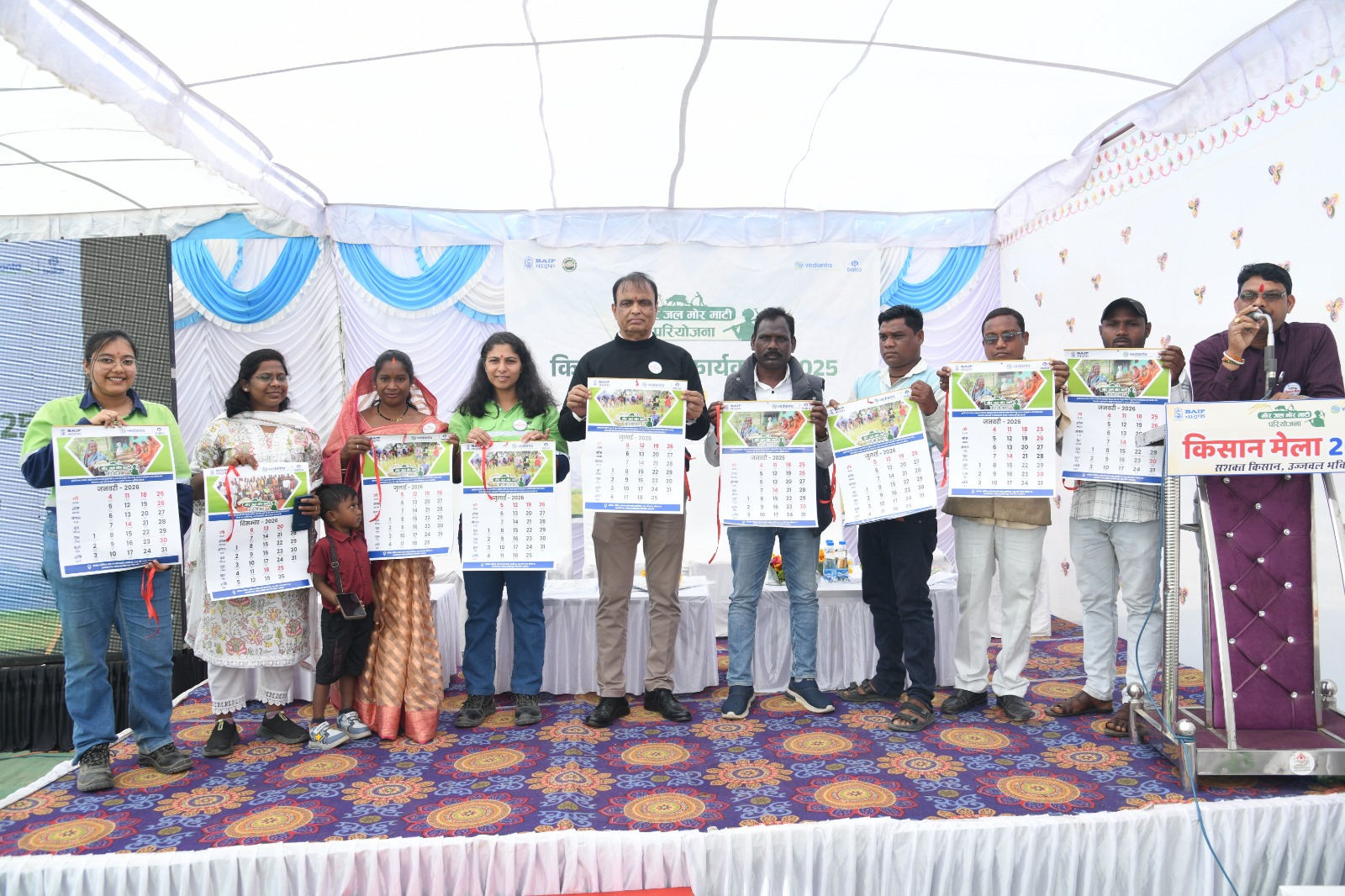 बालको द्वारा आयोजित किसान मेला से कृषि नवाचार को मिला बढ़ावा