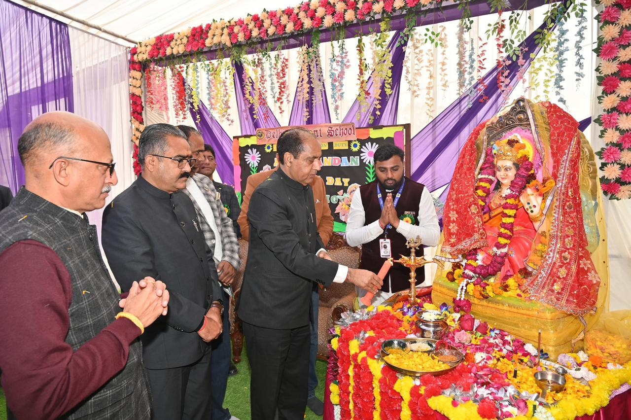 देहरा में स्कूल के वार्षिकोत्सव का शुभारंभ करते हुए नेता प्रतिपक्ष। देहरा में स्कूल के वार्षिकोत्सव का शुभारंभ करते हुए नेता प्रतिपक्ष।