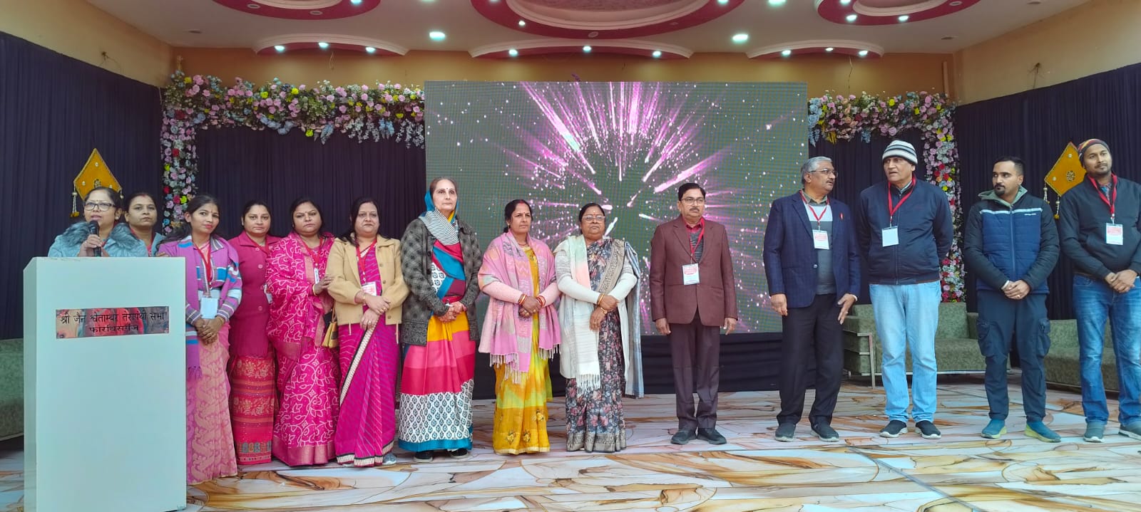 अररिया फोटो:उत्सव कार्निवल की शुरुआत अररिया फोटो:उत्सव कार्निवल की शुरुआत
