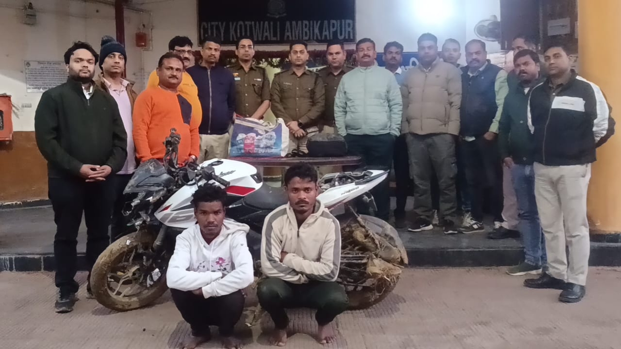 लूट के आरोपी गिरफ्तार लूट के आरोपी गिरफ्तार