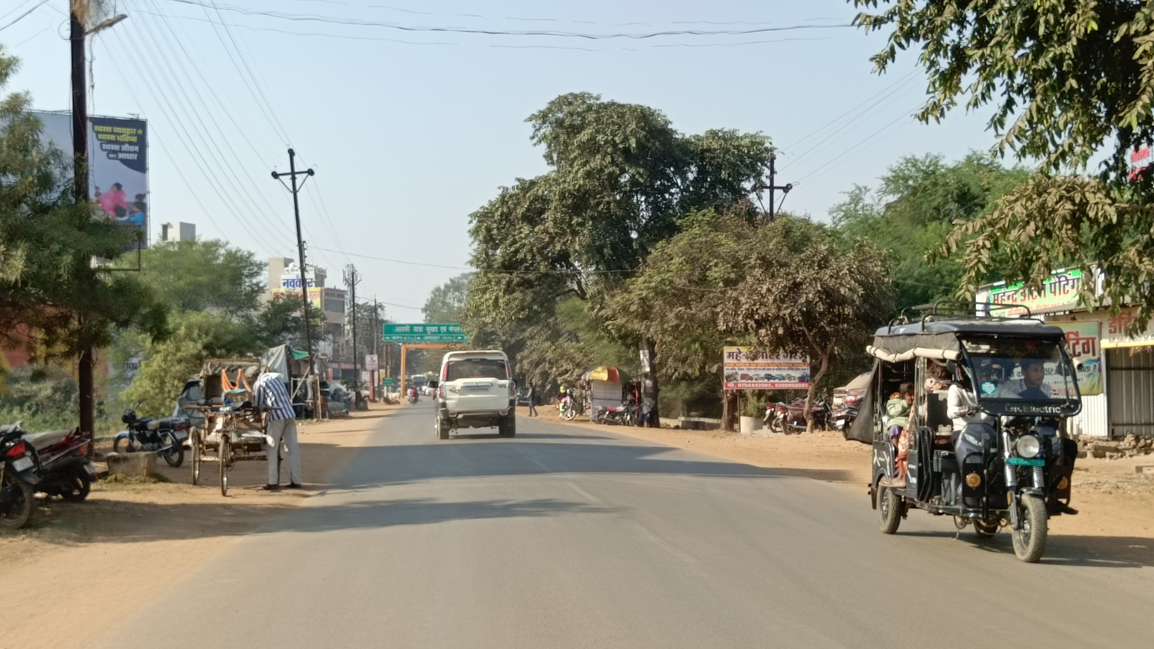 धमतरी शहर की सड़क। धमतरी शहर की सड़क।
