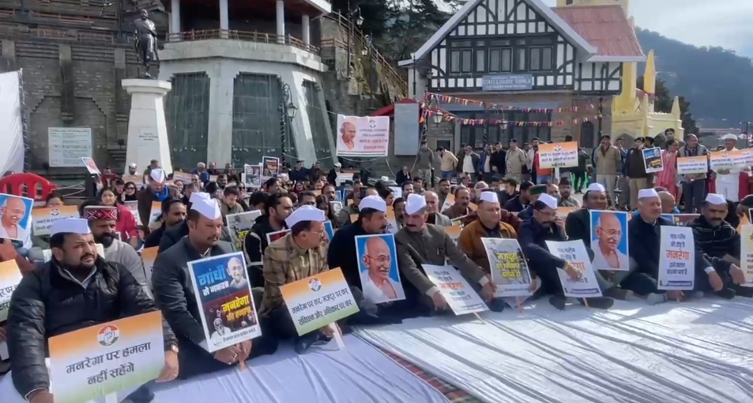 मनरेगा का विरोध करते हिमाचल कैबिनेट