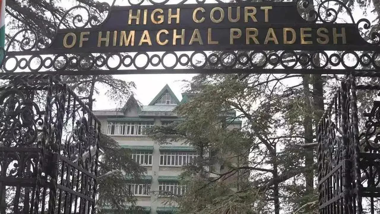 हिमाचल हाईकोर्ट हिमाचल हाईकोर्ट