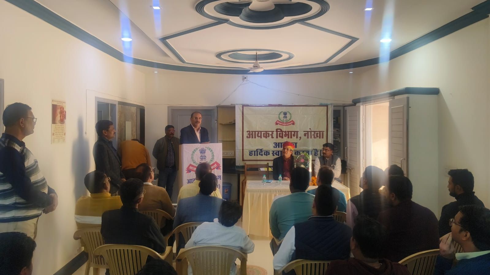 आयकर विभाग की कार्यशाला में बैंक खाते किराए पर देने और फर्जी चंदे के प्रति दी गई चेतावनी आयकर विभाग की कार्यशाला में बैंक खाते किराए पर देने और फर्जी चंदे के प्रति दी गई चेतावनी