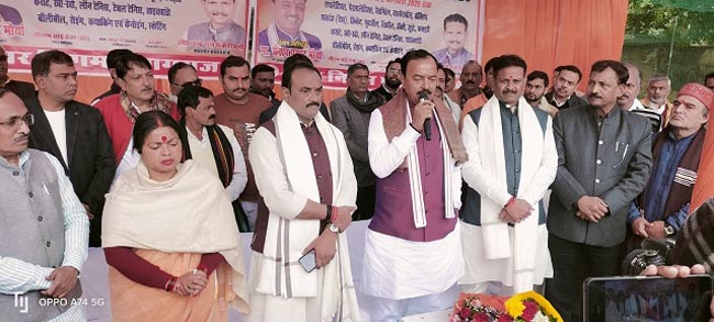 सम्बोधित करते केशव प्रसाद मौर्य सम्बोधित करते केशव प्रसाद मौर्य