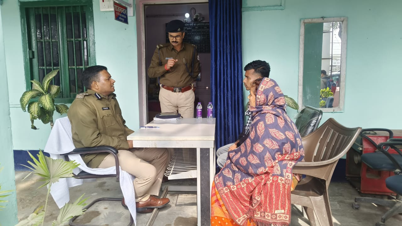 सोनपुर