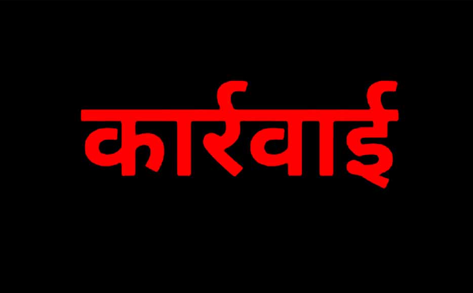 फाइल फोटो