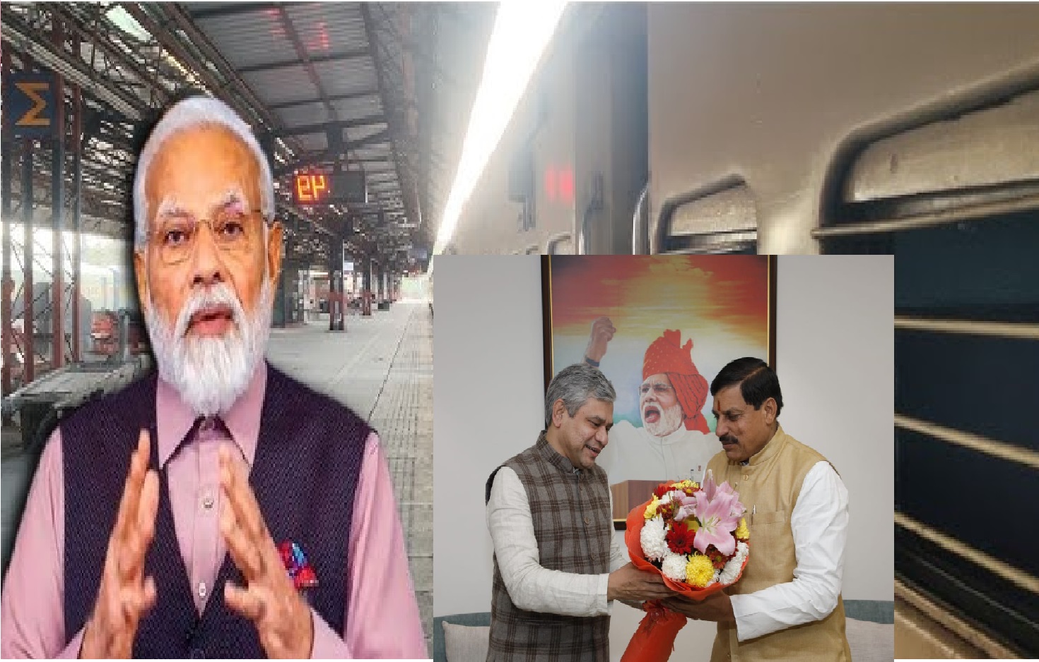 रेलवे के मोर्चे पर सबसे सफल मध्य प्रदेश रेलवे के मोर्चे पर सबसे सफल मध्य प्रदेश
