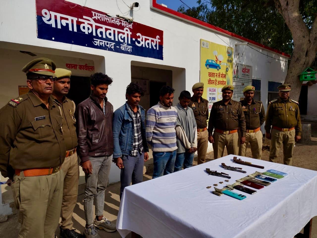 गिरफ्तार अभियुक्त