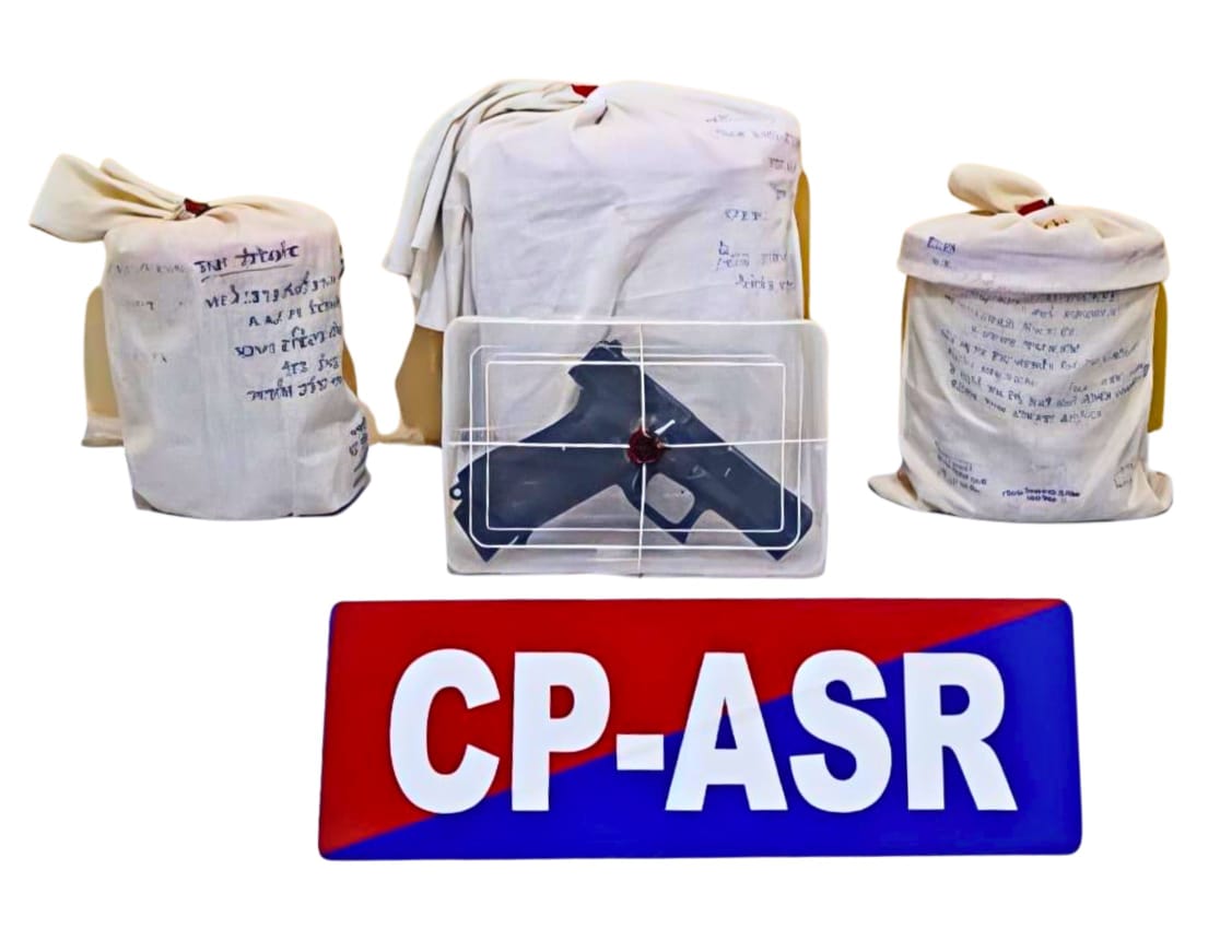 अमृतसर पुलिस द्वारा बरामद हेराेइन