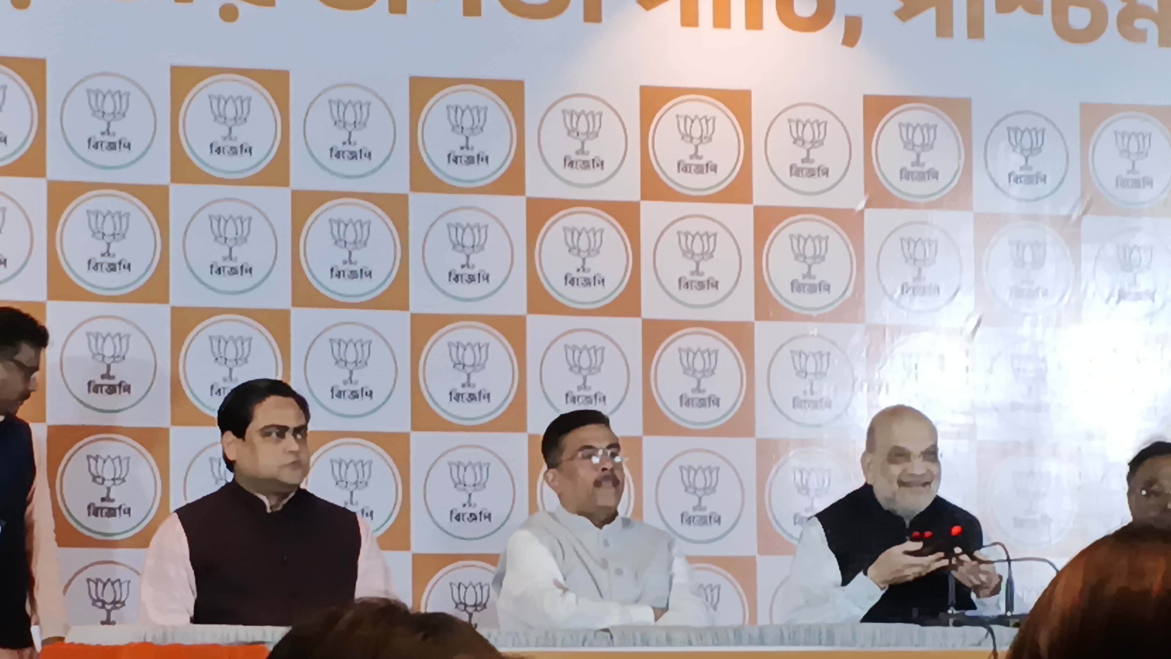 अमित अमित