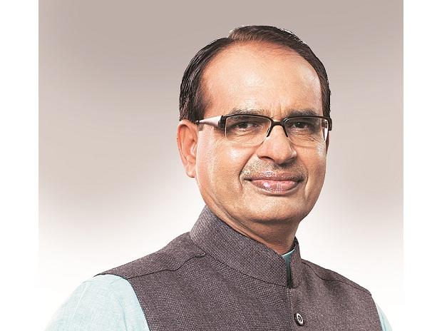 शिवराज सिंह चौहान शिवराज सिंह चौहान