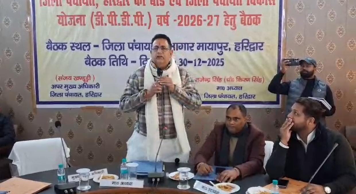जिला पंचायत अध्यक्ष चौधरी राजेंद्र सिंह