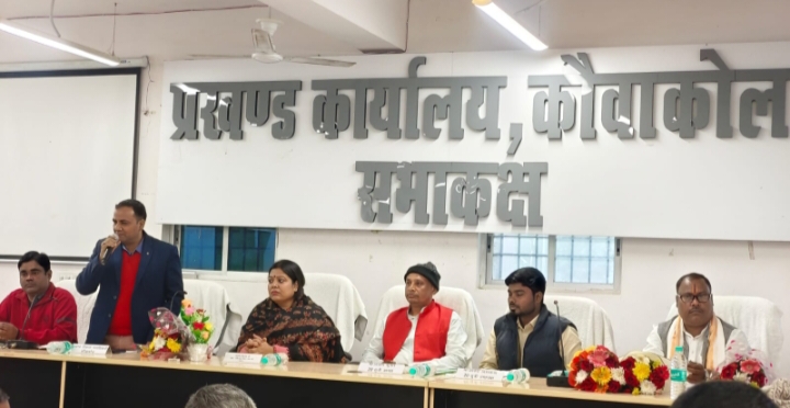 बएथक में सदस्यगण