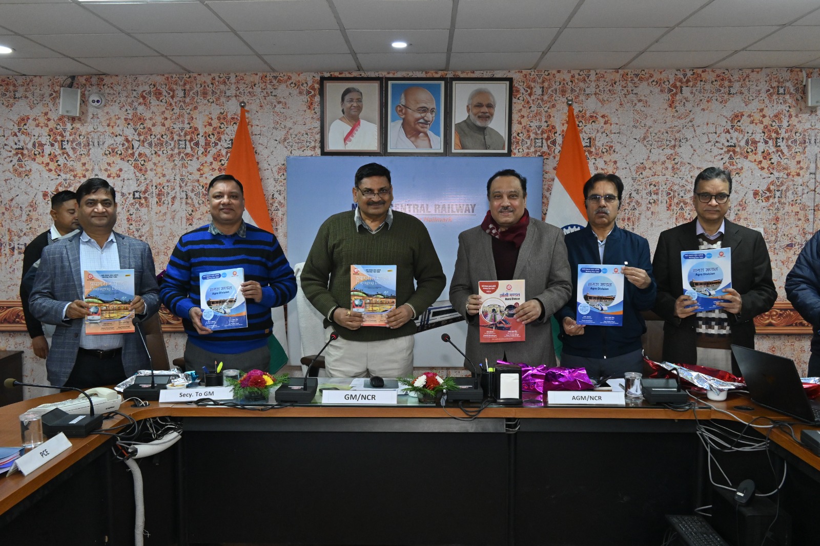 समय सारणी समय सारणी