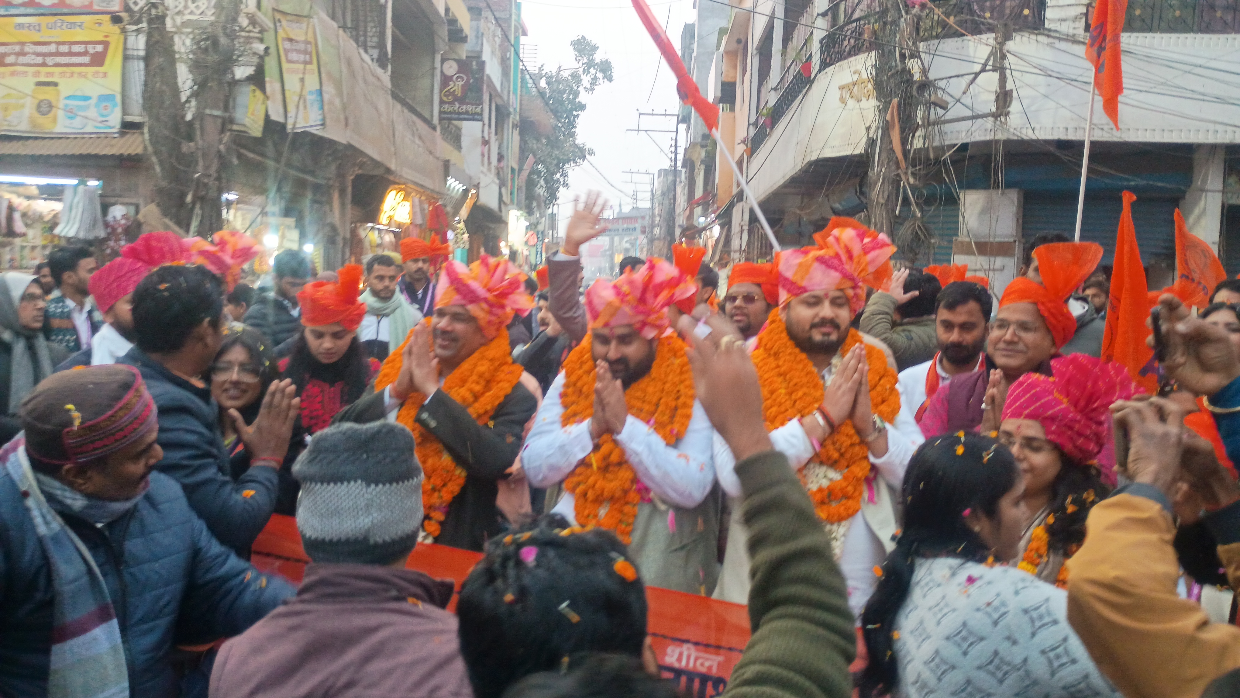 पूर्वांचल विश्वविद्यालय में चल रही अभाविप सम्मेलन में विभिन्न प्रांतों से आए विद्यार्थी परिषद के छात्र छात्राओं द्वारा निकाला गया शोभा यात्रा पूर्वांचल विश्वविद्यालय में चल रही अभाविप सम्मेलन में विभिन्न प्रांतों से आए विद्यार्थी परिषद के छात्र छात्राओं द्वारा निकाला गया शोभा यात्रा