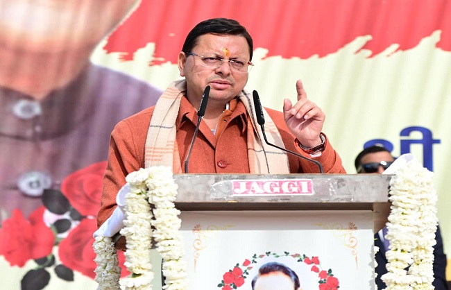 Chief Minister पुष्कर सिंह धामी जी.एम.एस रोड पर आयोजित कार्यक्रम को संबोधित करते. Chief Minister पुष्कर सिंह धामी जी.एम.एस रोड पर आयोजित कार्यक्रम को संबोधित करते.
