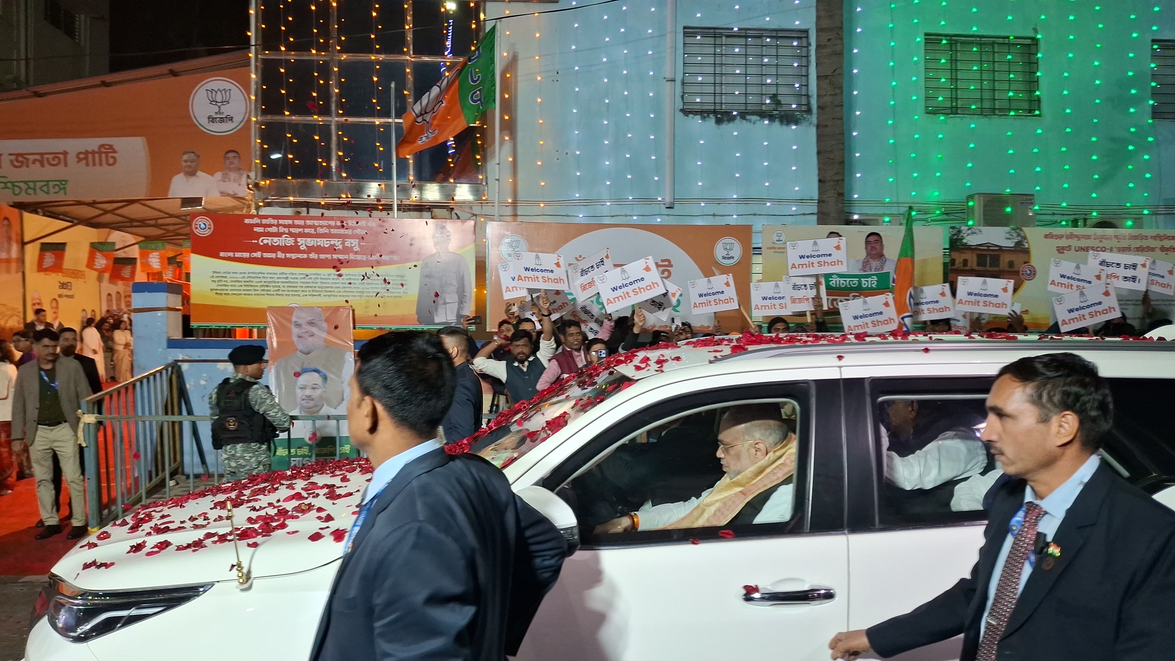 अमित शाह अमित शाह