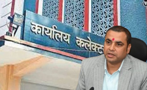 सात अवैध कॉलोनाइजर के खिलाफ एफआईआर दर्ज कराने कलेक्टर ने दिये निर्देश. सात अवैध कॉलोनाइजर के खिलाफ एफआईआर दर्ज कराने कलेक्टर ने दिये निर्देश.