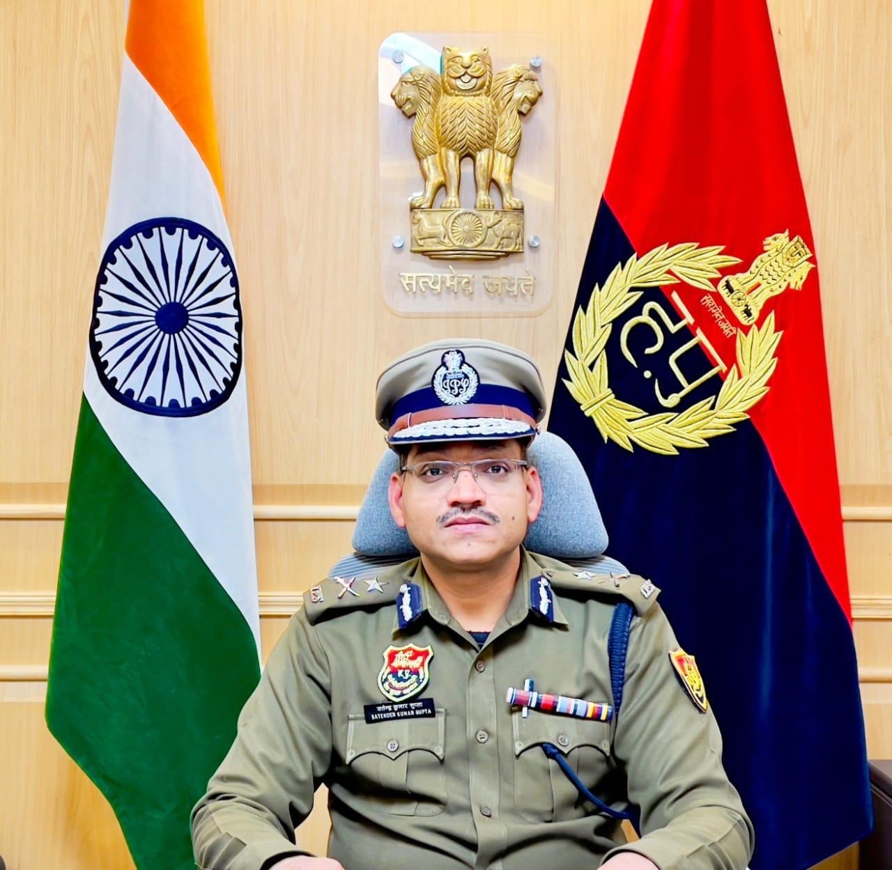 पुलिस आयुक्त सतेंद्र कुमार गुप्ता पुलिस आयुक्त सतेंद्र कुमार गुप्ता